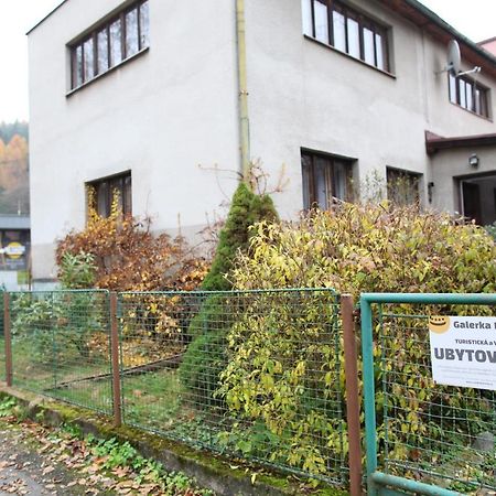 Galerka Lisny Hotel Екстериор снимка